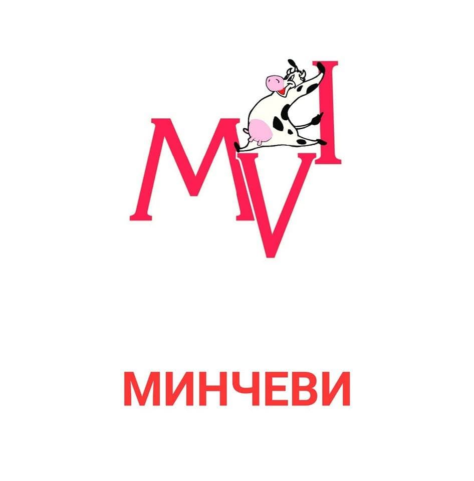 Партньор на MCleaning